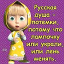 ���� ���������, �������, 50 ��� - ��������� 24 ���� 2014 � ������ ������ ��������