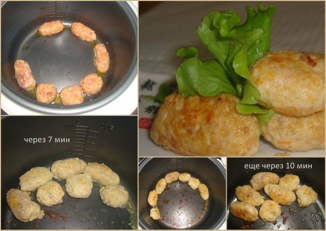    . , ,    ,     ... - 2