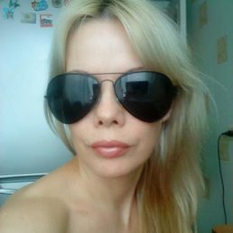 �����, ������, 47 ���