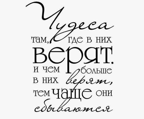 ••• ••• - 13  2014  18:56