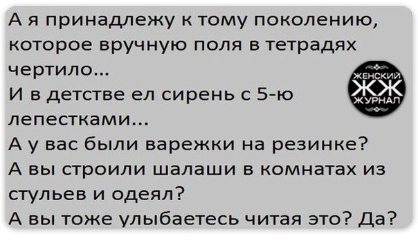  - 5  2014  22:07