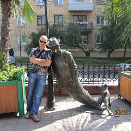 ���� ����, ������ ��������, 46 ��� - ��������� 17 ���� 2014