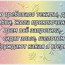  Valentina,  -  29  2014    