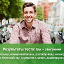 Topface - ����� � ��� ��������? //vk.com/topface?ad_id=belovphoto �� ������� ���� ������