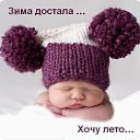 ���� ��������, �����, 54 ���� - ��������� 3 ������� 2014 � ������ ���� ����������