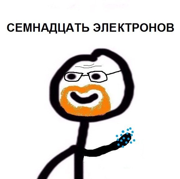   ! XD - 4