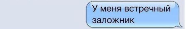The 21 Most Hilariously Awkward Dad Autocorrect Fails Ever Funny texts from pare