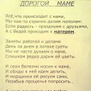 ���� ������, ��������, 32 ���� - ��������� 7 ���� 2014 � ������ ������ ��������