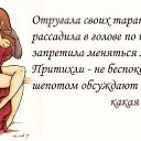 ���� Anuli, ������� - ��������� 8 ��� 2014 � ������ �������