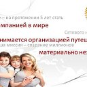 ���� ������, ���� - ��������� 18 ��� 2014 � ������ ������ ��������