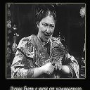 ���� �������, �����-���������, 45 ��� - ��������� 30 ��� 2014 � ������ ������ ��������