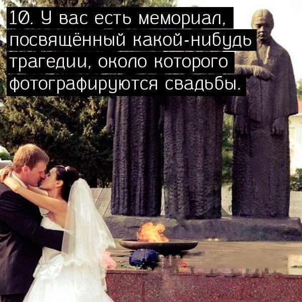  ,      : - 10