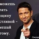 ���� ��������, �����, 38 ��� - ��������� 17 ��� 2014 � ������ ������ ��������