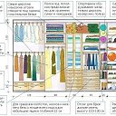  , - -  13  2014    .