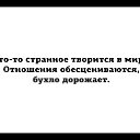 ���� Oleg, ������� - ��������� 14 ���� 2014 � ������ ������ ��������