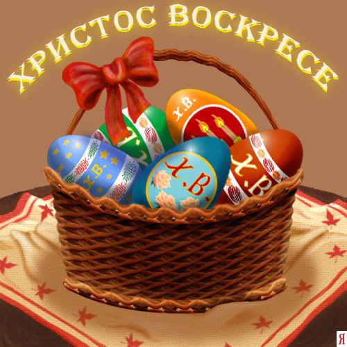 ����� ����� - 20 ������ 2014 � 09:02