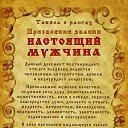 ���� ������, �����-��������� - ��������� 24 ������ 2014 � ������ ������ ��������