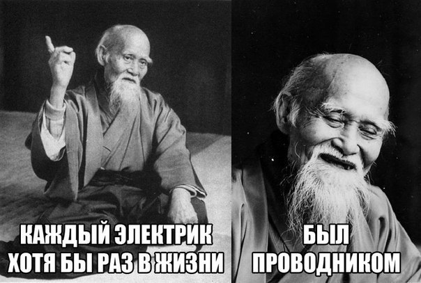  (18+) - 17  2014  20:42