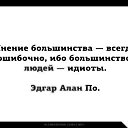  ,  -  20  2014    