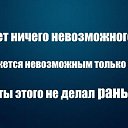 ���� �������, �����-���������, 76 ��� - ��������� 25 ������ 2014 � ������ ������ ��������