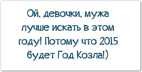  - 2  2014  21:38 - 4