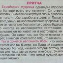 ���� �����, ������, 56 ��� - ��������� 28 ����� 2014 � ������ ������ ��������