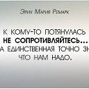 ���� �������, ��������, 71 ��� - ��������� 18 ���� 2014 � ������ ������ ��������