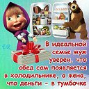 ���� Ok, ���� - ��������� 14 ���� 2014 � ������ �������