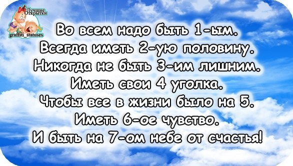  ( ) - 12  2014  16:16