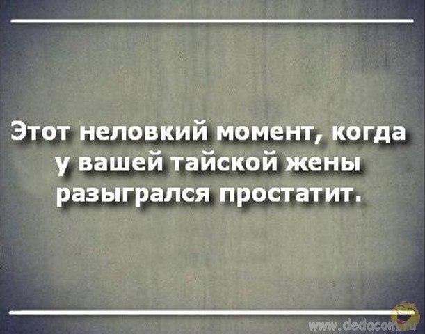  - 19  2014  17:53