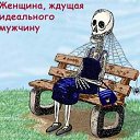 ���� ������, ���������, 42 ���� - ��������� 11 ������ 2014 � ������ �����������