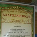 ���� ������, ����������, 44 ���� - ��������� 30 ��� 2014 � ������ �߻