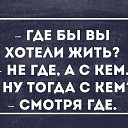 ���� Tom, ����� - ��������� 10 ������� 2014 � ������ ������������!�