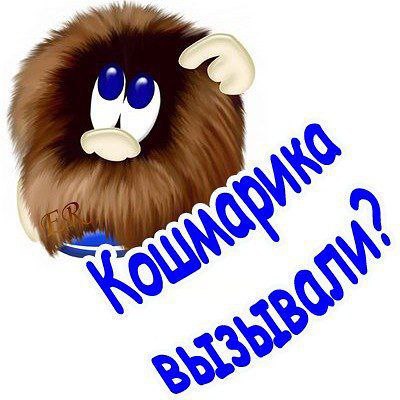 ,   -    ,    .  ,  ,    ...