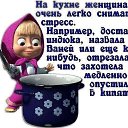  , - -  10  2014    