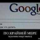 ���� Nikolai, ������, 43 ���� - ��������� 6 ��� 2014 � ������ ������ ��������