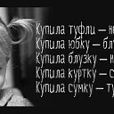 ���� Al�vtina, ���������, 57 ��� - ��������� 18 ������ 2014 � ������ ������ ��������