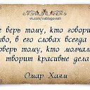 ���� ��������, �����������, 35 ��� - ��������� 19 ����� 2014 � ������ ������ ��������