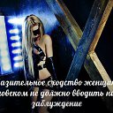  Alex, - -  8  2014    
