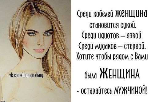  - 3  2014  15:29
