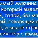 ���� �������, ������������ - ��������� 10 ������� 2014 � ������ ������ ��������