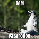 2 �� ������� ���� ����������