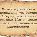 ���� �������, ����-�������, 50 ��� - ��������� 7 ������ 2014 � ������ ������ ��������
