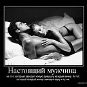 ���� Sly, ���������, 46 ��� - ��������� 29 ����� 2014 � ������ ������ ������