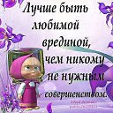 ���� ����� ����, ���������, 54 ���� - ��������� 29 ����� 2014 � ������ ������ ��������