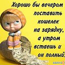 ���� ������, �������������, 61 ��� - ��������� 3 ������� 2014 � ������ ������ ��������