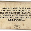 ���� ������, �������������, 37 ��� - ��������� 5 ��� 2014 � ������ ������ ��������