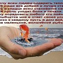  ,  -  9  2014    