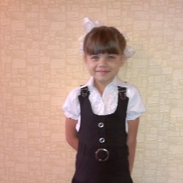 �����, �����, 20 ���