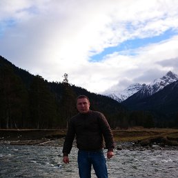 ����, ���������, 41 ���